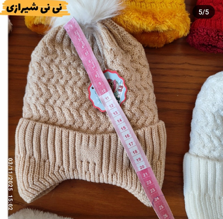 کلاه و گردنی داخل خز کد ۴