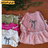 ❌ایراد دار پیراهن دامن دار پاپیون پنبه دورس و دانتل سایز ۴۵ و ۵۵ کد ۲۰