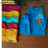 بلوز شلوار اقتصادی زرافه پنبه ناخالص سایز ۴ و ۵ کد ۲۵