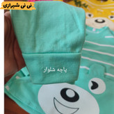 بلوز شلوار اقتصادی راه راه سایز ۴و ۵ و ۶ کد ۳۱
