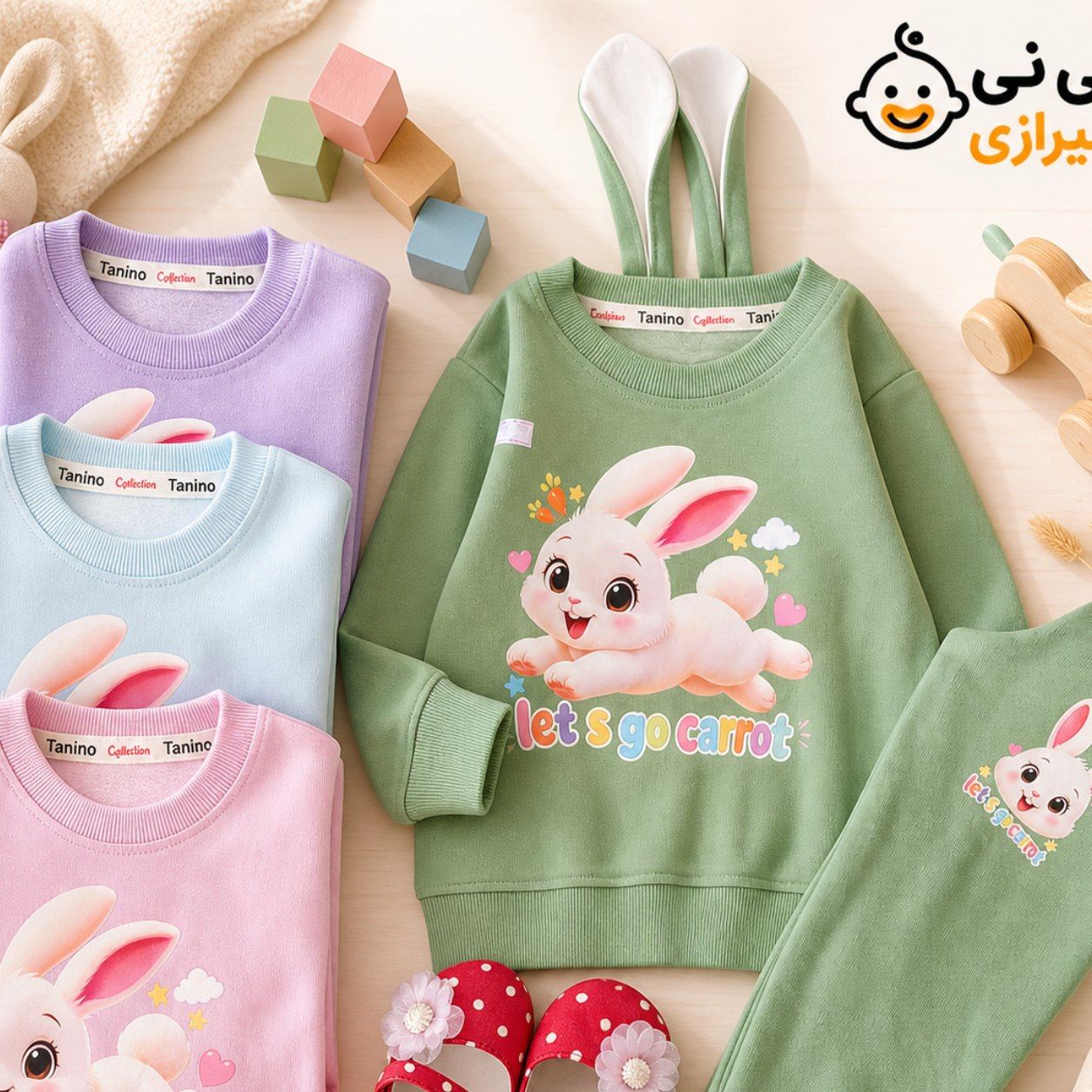 بلوز شلوار گوش دار خرگوش  سایز ۳۵ ، ۴۰ ، ۴۵ , ۵۰ کد ۱۴۵