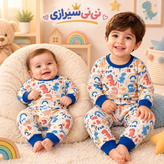 بلوز شلوار دایناسور های گوگولی سایز ۱ و ۲ و ۳ و ۴ کد ۱۶۲