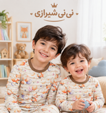 بلوز و شلوار روباه سایز ۳ و ۴ و ۵ و ۶ حدودا ۱ سال تا ۶، ۷ سال کد ۱۶۵